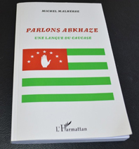 Во Франции издан «Абхазо-французский словарь»